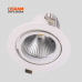 36W COB LED Salyangoz Armatür